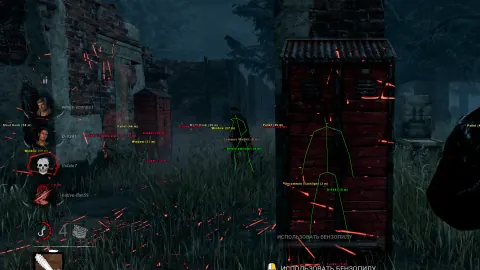 Dead by Daylight world object ESP preview